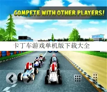 忘忧草实验室研究所网页入口中文版