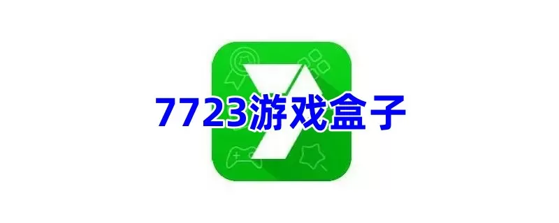 杨幂整容前后中文版