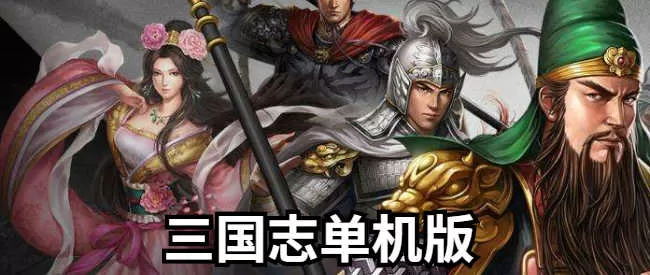 魔兽剑圣异界纵横3中文版