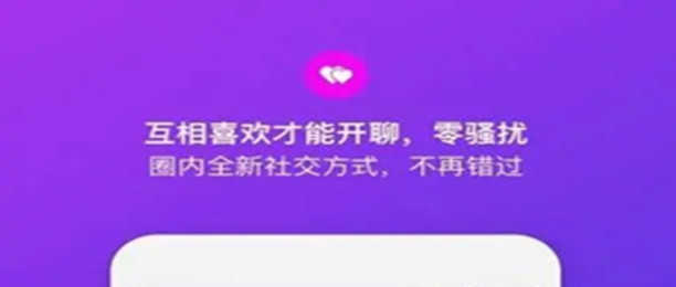 网球全满贯最新版