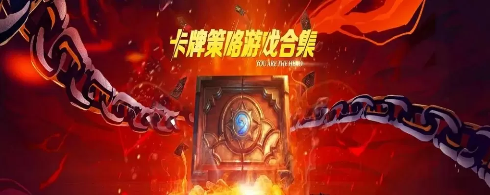 沦为暴君的夜奴中文版