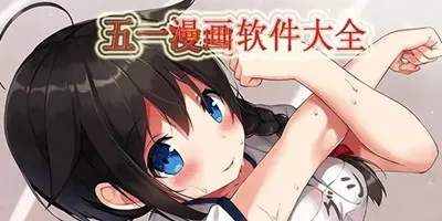 农女吉祥最新版