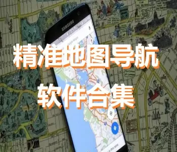 成都黑帽门全集视频最新版