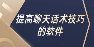 《姜可》金银花露全文无删减免费版