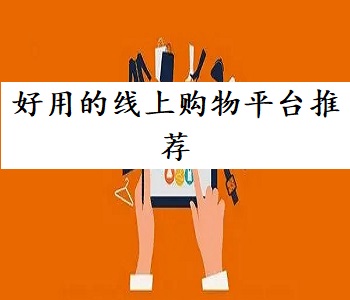 恶人报喜粤语迅雷下载免费版