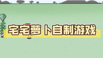 反派女王txt下载最新版