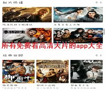 模特兽兽中文版