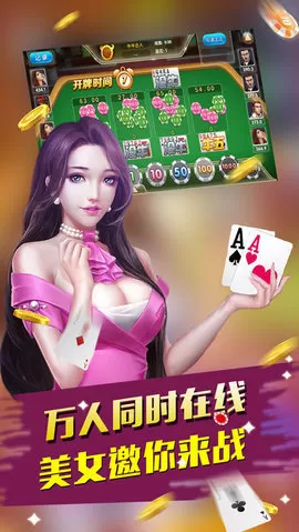 孤枕难眠1v3阅读