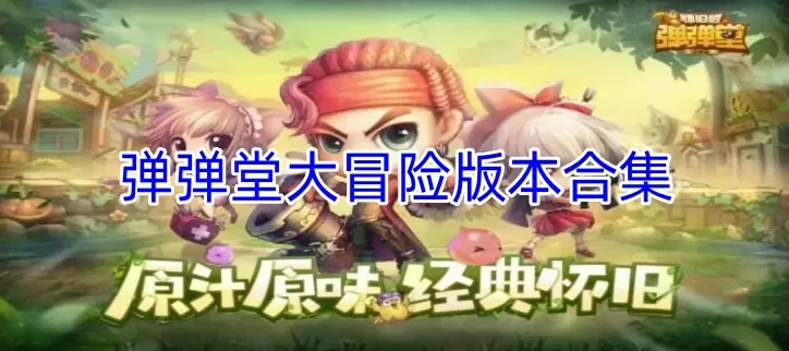 小东西几天没做水这么多作文小说中文版