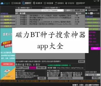 温暖的抱抱上映时间中文版