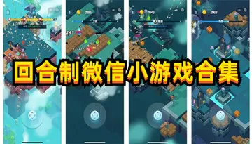 斗罗4终极斗罗全部章节中文版