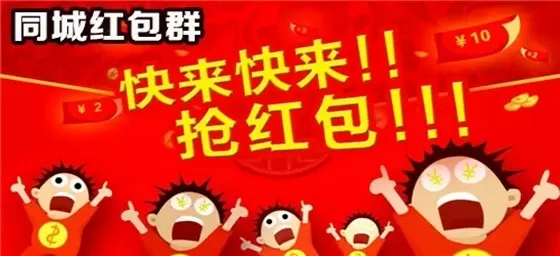 诛仙续集 萧鼎最新版