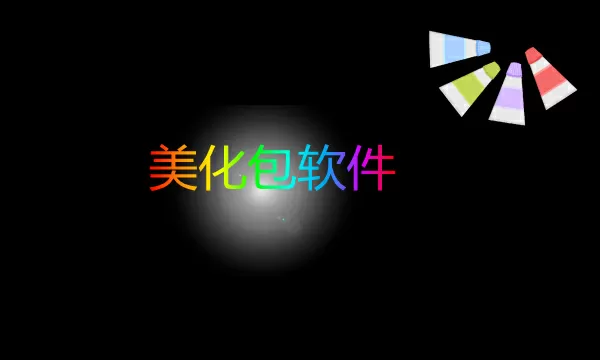 羊了个羊破解版下载中文版