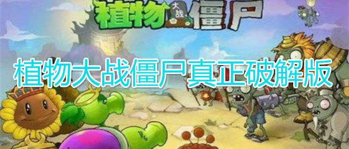 动物恋中文版