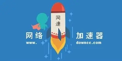 春晚第二次大联排最新版