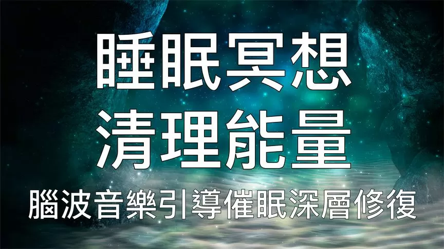 乔丹曝光与科比最后的短信交流最新版