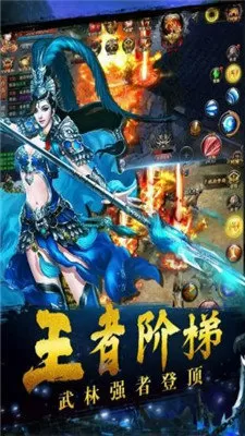 船厂爆炸最新版