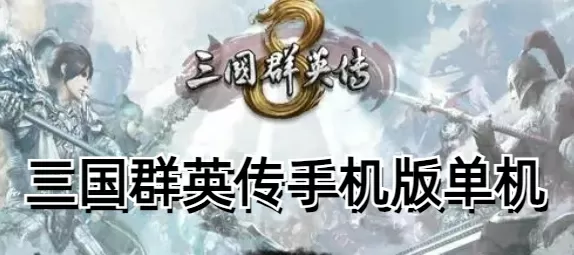 大魔法师都市游txt下载最新版