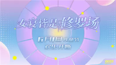 至尊邪风全文免费阅读中文版