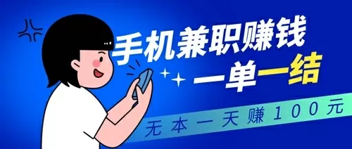 奉贤新开楼盘中文版