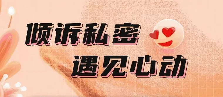 豪门婚宠 一品夫人最新版