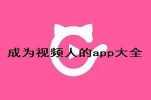 进击的巨人第四季15中文版