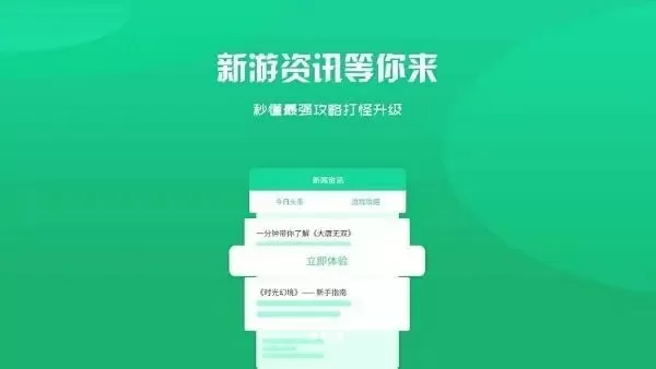 追客小说阅读网中文版