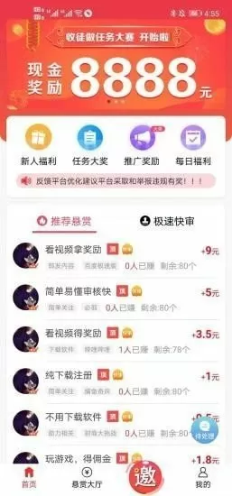 班长哭着对我说不能再深最新版