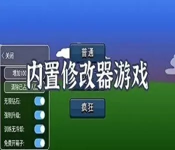 法庭风云中文版