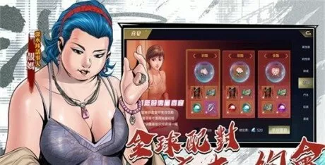 新婚 紧窄 哀求 破裂中文版