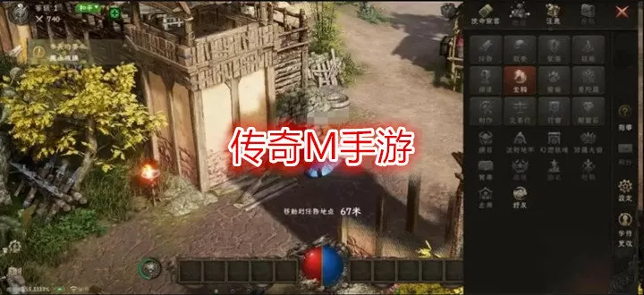 林志玲八卦中文版