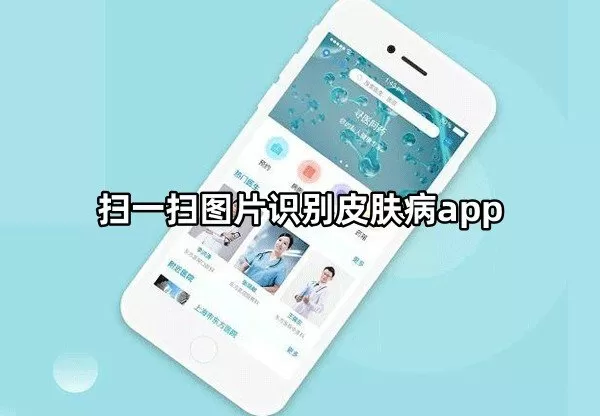 两根一起公憩止痒三十篇最新版