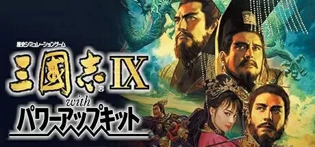 器焰嚣张最新版