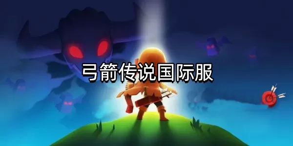 剑魔独孤求败txt中文版