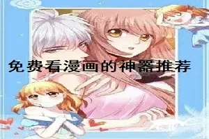 花木兰 贾玲中文版