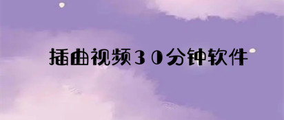 章子怡汪峰吵架中文版