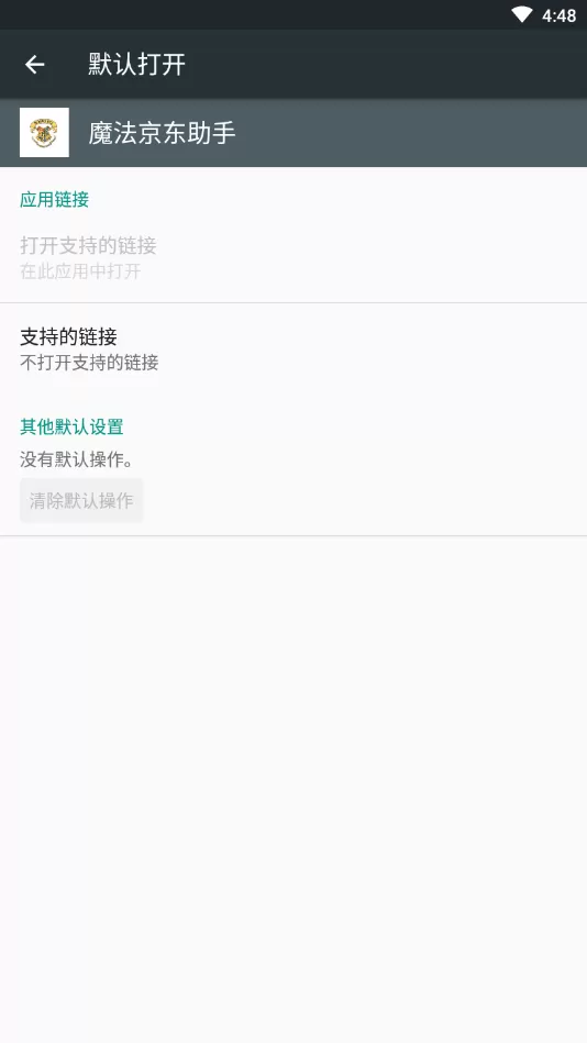 世界杯后这些球星身价要大跳水免费版