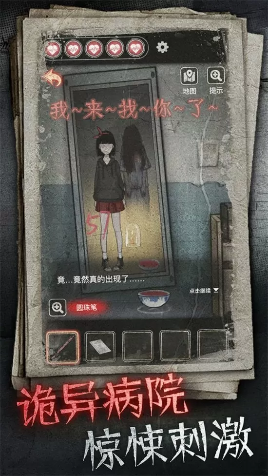 育儿书籍免费下载中文版