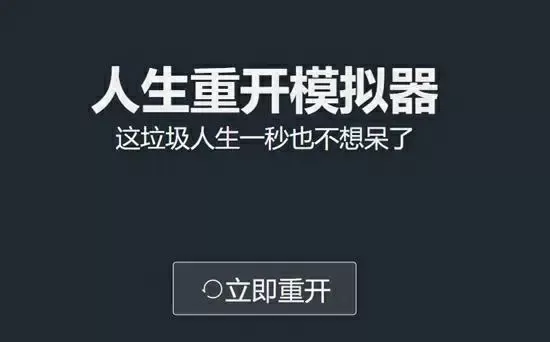 金粉世家23中文版