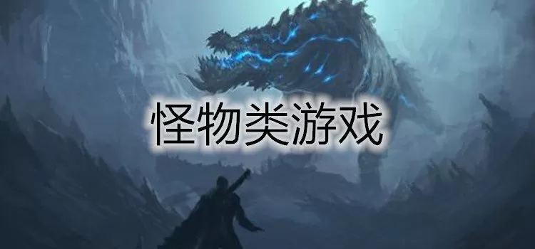 凡尔纳小说下载最新版