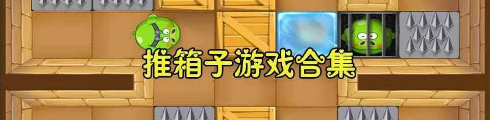 课代表趴下让我桶1000字作文最新版