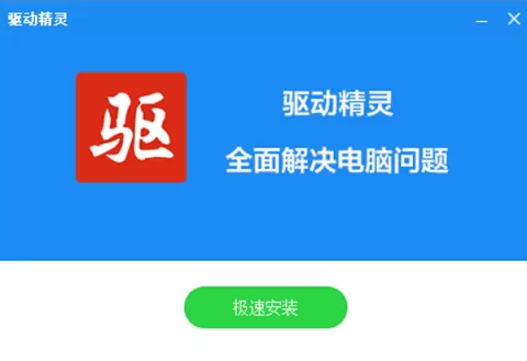 鱼化寨村改造最新消息最新版