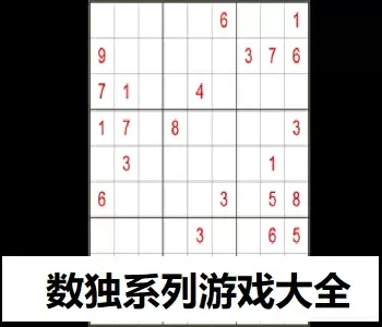 鹧鸪哨网站免费版