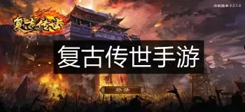 郑恺激吻蒋雯丽中文版