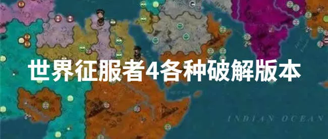 超级进化txt下载中文版