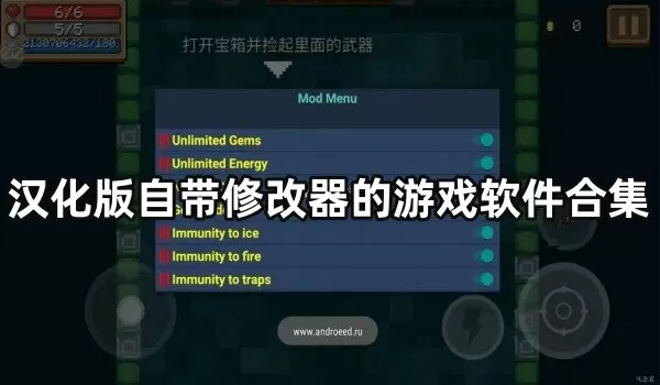 吴佩珊 康熙来了中文版