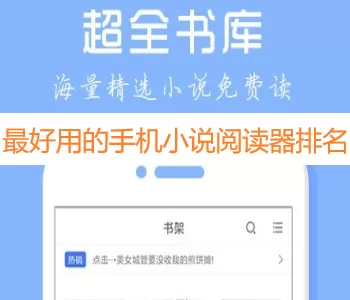 书记暗访被拒之门外最新版