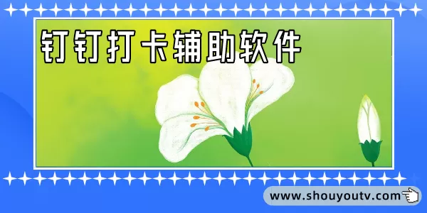 美女教师出轨黑人后被网播