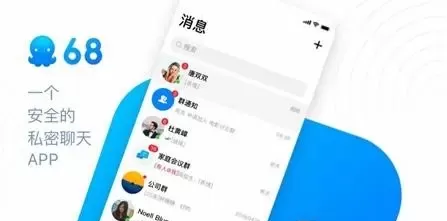 AI换脸周淑怡可以冲的最新版