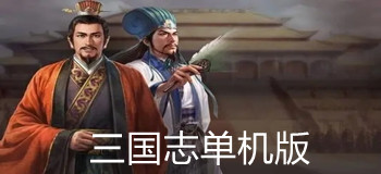 傅司年乔以沫免费版